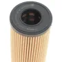 Фільтр масляний Bosch F026407360