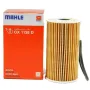 Фільтр масляний Mahle OX1138D
