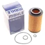 Фильтр масляный Mahle OX153/7D1