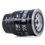 Фильтр топливный Mahle KC189