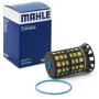 Фільтр паливний Mahle KX606D