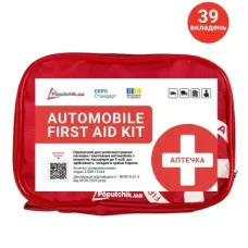 Автомобільна аптечка Poputchik 02-086-М