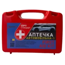 Автомобільна аптечка Poputchik 02-005-П