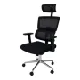 Офисное кресло Barsky Mesh Office BM-10 (BM-10)