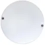 Світильник Євросвітло LED  18Вт коло CL-R1 6400K IP65