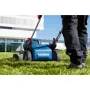Газонокосилка Bosch GRA 18V2-460 18V, 46см, 60л, 30-70мм, 23кг (без АКБ и ЗУ) (0.600.8C8.000)