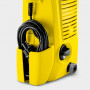 Мойка высокого давления Karcher K2 Universal Edition 1400Вт 110бар, 360л/час, 3м (1.673-010.0)