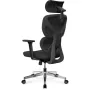 Офісне крісло Mealux D1 Air Fabric Black (HF-D1 F/B)