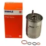 Фільтр паливний Mahle KL752/2D