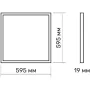 Светильник TITANUM 40W 6500K 220V PRISMATIC (TL-PR406W)