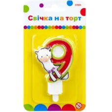 Свічка Maxi Llama 
