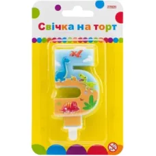 Свічка Maxi двостороння 