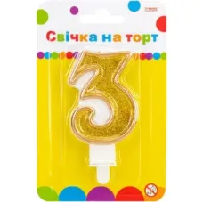 Свічка Maxi золотиста двостороння з блискітками 