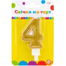 Свічка Maxi золотиста двостороння з блискітками 