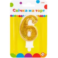 Свічка Maxi золотиста двостороння з блискітками 