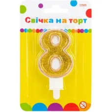 Свічка Maxi золотиста двостороння з блискітками 
