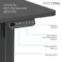 Компьютерный стол OfficePro ODE1260B Black (ODE1260B)