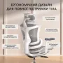 Офісне крісло Sihoo DORO C300L Mesh White (DORO-C300L-A3-102)