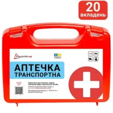 Автомобільна аптечка Poputchik 50-001-П