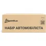 Набір техдопомоги Poputchik ВВПА Кросовер чорний (01-226-IS)