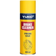 Автомобільний очисник Yuko Brake Cleaner 400мл (4823110408100)