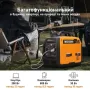 Генератор maXpeedingRODS MXR3500 (3 kW), 220V, 50Hz, 4л, ручной запуск (mxr3500)