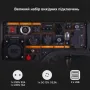 Генератор maXpeedingRODS MXR6000 (5,5kW), 220V, 50Hz, 14,5л, электростартер, ATS (mxr6000iE Pro)
