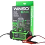 Зарядний пристрій для автомобільного акумулятора WINSO PRO 8LEDs 4A, 6V/12V, 4-120Ah (139310)