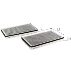 Фільтр салону ALPHA FILTER AF5097a-2