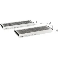 Фільтр салону ALPHA FILTER AF5133a-2