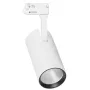 Світильник LEDVANCE ECO TRACK SP 1 PH 12W 840 WTRD (4099854269424)