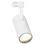 Світильник LEDVANCE ECO TRACK SP 1 PH 12W 840 WTRD (4099854269424)