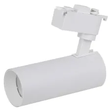 Світильник LEDVANCE ECO TRACK SP 1 PH 12W 840 WTRD (4099854269424)