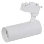 Світильник LEDVANCE ECO TRACK SP 1 PH 12W 840 WTRD (4099854269424)