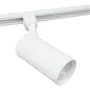 Светильник LEDVANCE ECO TRACK SP 1 PH GU10 WTRD (4099854269622)