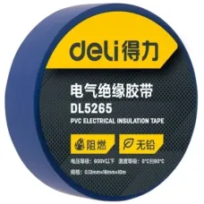 Ізоляційна стрічка Deli 0,13 мм x 18 мм x 10 м синя (DL5265)