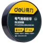 Ізоляційна стрічка Deli 0,13 мм x 18 мм x 20 м чорна (DL5261B)
