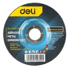 Круг зачистний Deli 125 х 6 х 22,2 мм 5 шт (DH-MGP125-E1)