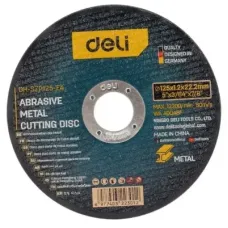 Круг відрізний Deli 125 x 1,2 мм (EDH-SZP125-E4)