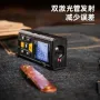 Дальномер Deli до 60 м (DL4168)