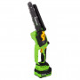 Ланцюгова пила Gartner GMCS-8 BL KIT TekPower Li-Ion 20V, 3Ah (854614)