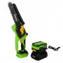Ланцюгова пила Gartner GMCS-8 BL KIT TekPower Li-Ion 20V, 3Ah (854614)
