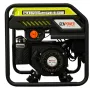 Генератор GenPower інверторний GBG 40I 3.2kW, 230V, 50Hz, 15.0л. (GBG 40I)