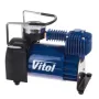 Автомобільний компресор Vitol K-50 150psi/15Amp/40л (K-50)