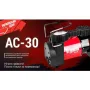 Автомобильный компрессор Штурмовик AC-30 100psi/12Amp/37л (AC-30)
