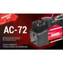 Автомобильный компрессор Штурмовик AC-72 150psi/25Amp /90л (AC-72)