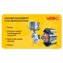 Автомобильный компрессор VOIN VL-585 150psi/15A/40л (VL-585)
