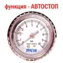 Автомобільний компресор Vitol 