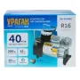 Автомобільний компресор Vitol 