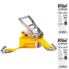 Стяжной ремень Vitol 5т ST-212D-12 YL 50мм х 12м (ST 212D-12 YL)